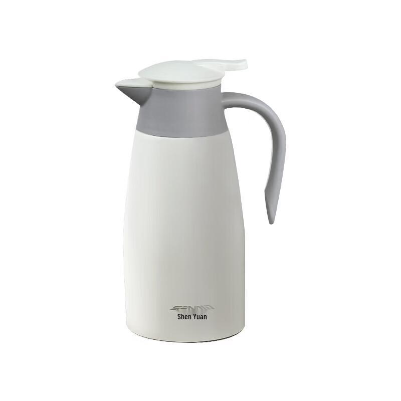 Shenmo Elegant 2L Vacuum Insulated Pot