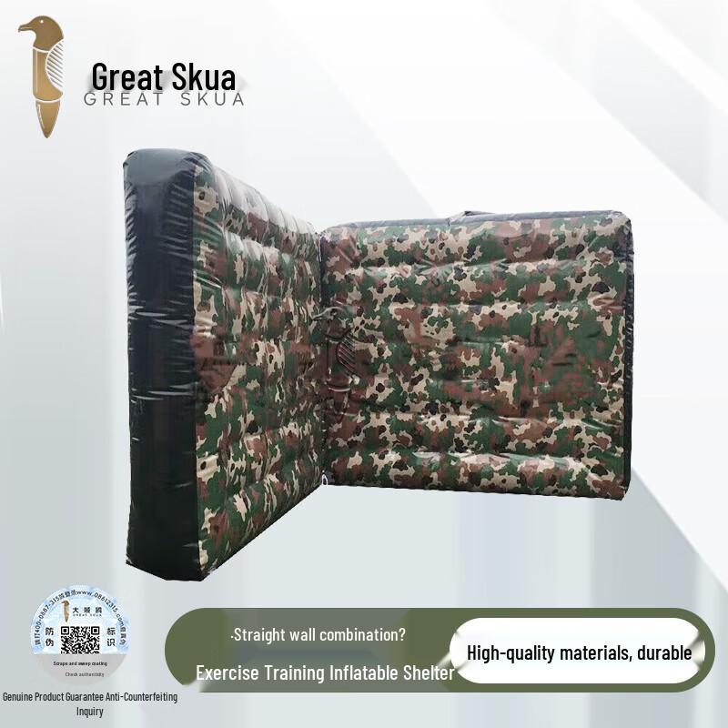 Skua Inflatable Game Obstacles & Bunkers 2M x 1.8M