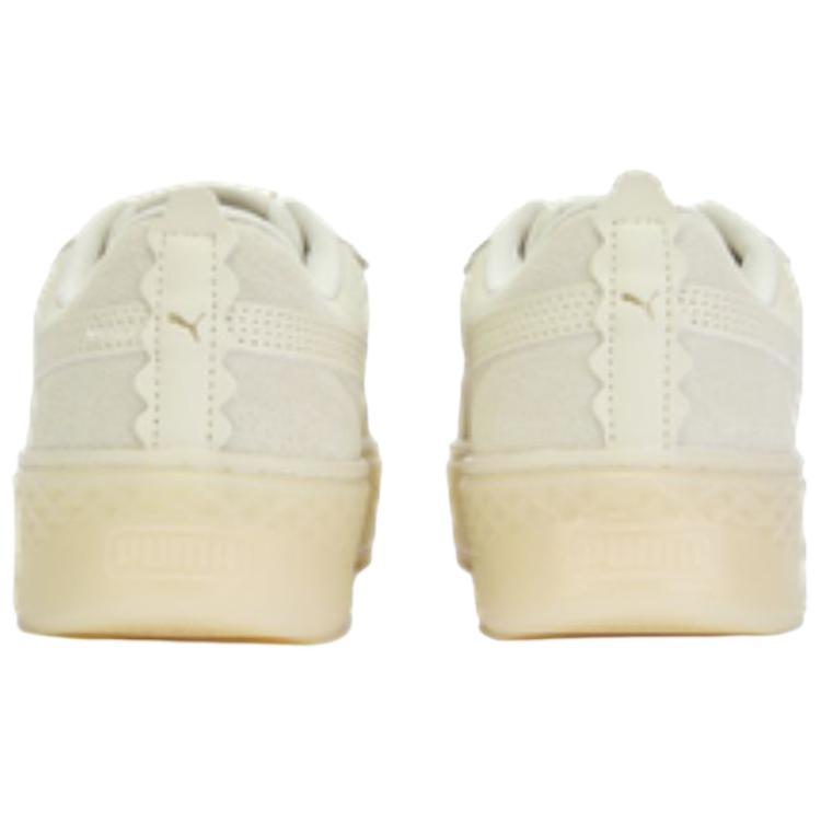 Puma Smash Versatile Comfortable Height Increasing Low Top Sneakers Women Sneakers Beige 406748-02