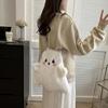 Versatile Japanese Cartoon School Backpack with Adjustable Shoulder Straps
