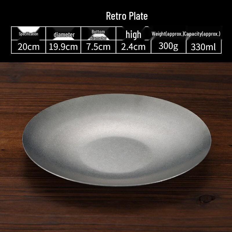 Wutuo Retro Stainless Steel Snack Plate