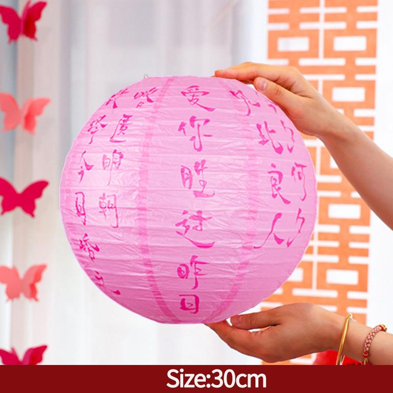 Chinese New Year Paper Lantern New Year 2025 Decoration Chinese Spring Festival Supplies The Year of Snake Hanging Lamp