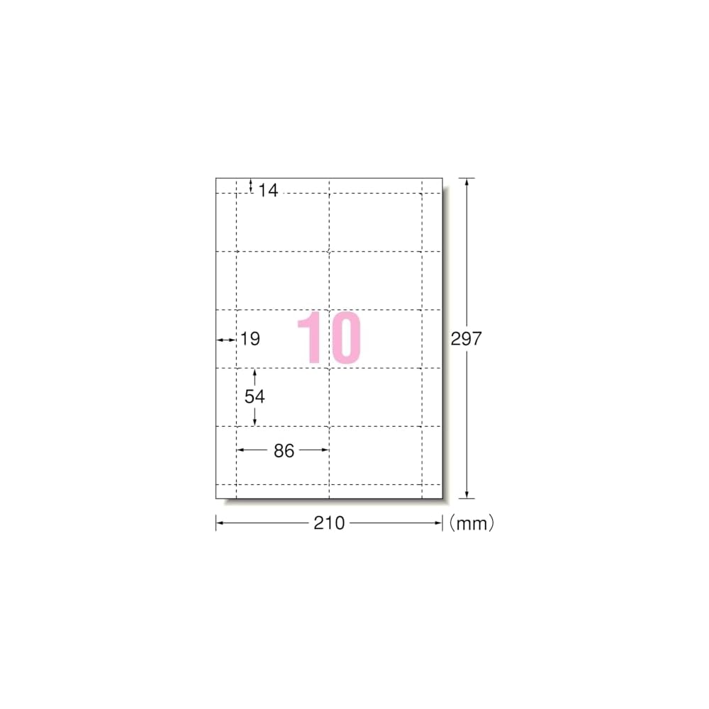 A-One Multi-Card, Thick, Cash Card Size, 1000 Cards (51168)