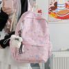 Korean ins cute little floral high-value schoolbag junior high school girls large-capacity backpack high school students casual shoulders