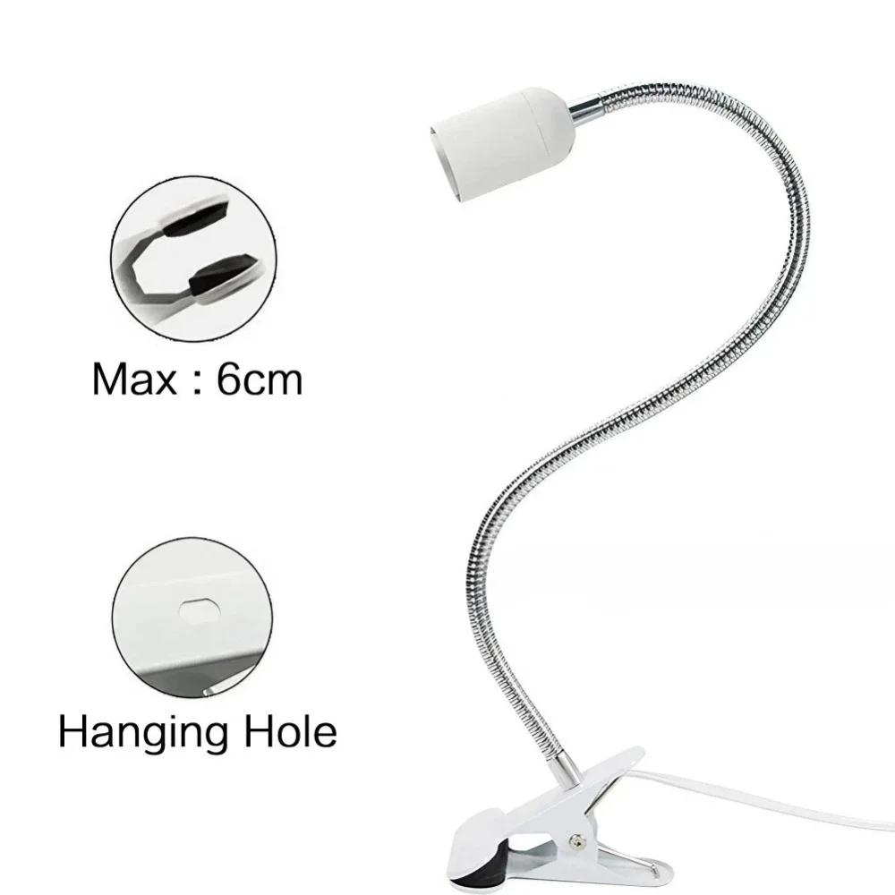 E27 Holder Lamp Bases EU US Plug 360 °Flexible Desk Lamp Socket Clips Gooseneck Clip-on Cable Plant Power On Switch for Home