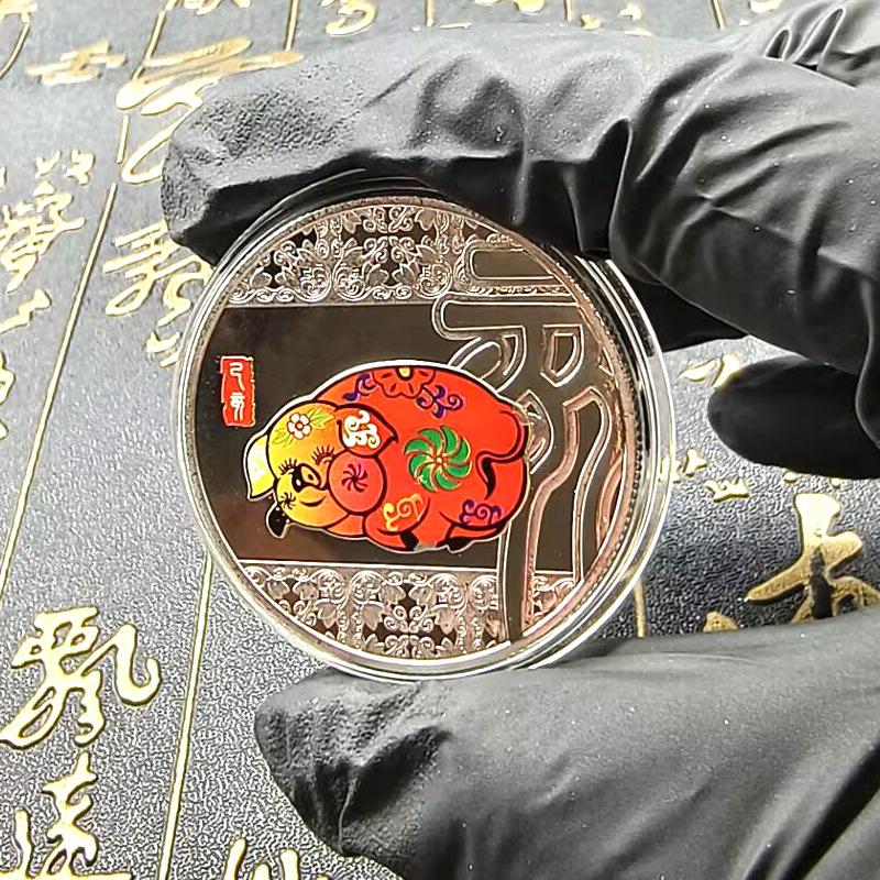 12 Tierkreis-Gedenkmedaillen, Metallhandwerk, Bunt, Tierkreismünzen, Souvenirs, Veranstaltungen, Geschenke, Handliche Geschenke, Weihnachtsgeschenk, Strumpffüller