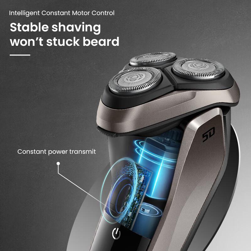 Philips S3203 electric shaver
