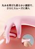 Tsukitoy Vibrator for Adult Glans Vibrator for 5 Suction Powerful Nipple Glans Stimulation 30 Vibration USB Adult Goods Women, Goods, God's Hand,