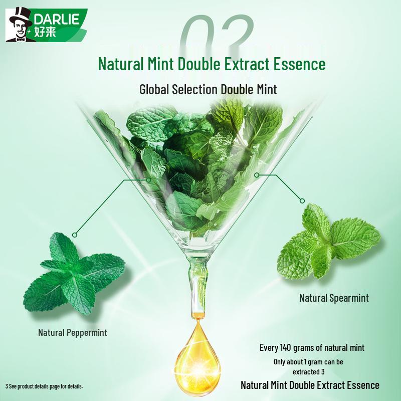 DARLIE Double Mint Fresh Breath Fluoride Toothpaste