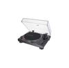 Проигрыватель виниловых дисков Audio-Technica AT-LP120X-USB черный