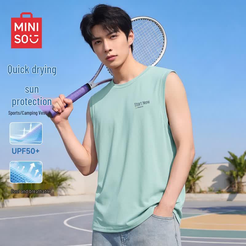 MINISO Men's Relaxed Fit Ice Silk Quick Dry Sleeveless T-Shirt