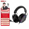 Lenovo Legion Thunder Y480 USB Wired Gaming Headset