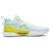 New LINING Flash Strike 8 Summer Edition Basketball Shoes Men Low Top Standard White/Light Mint Green ABAS015-1