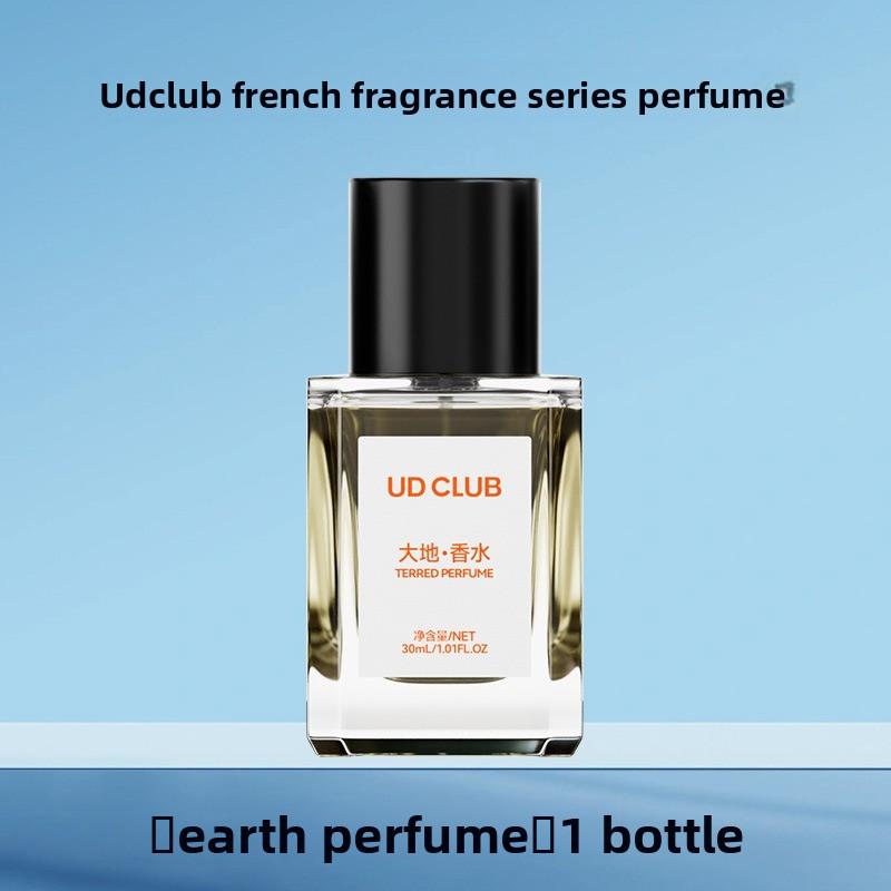 

Шарм Синий Синий Мужской Одеколон Парфюм Зрелый Чувственный Земля Нефрит Дракон Чай Аромат Аромат Стойкий Аромат Earth Perfume