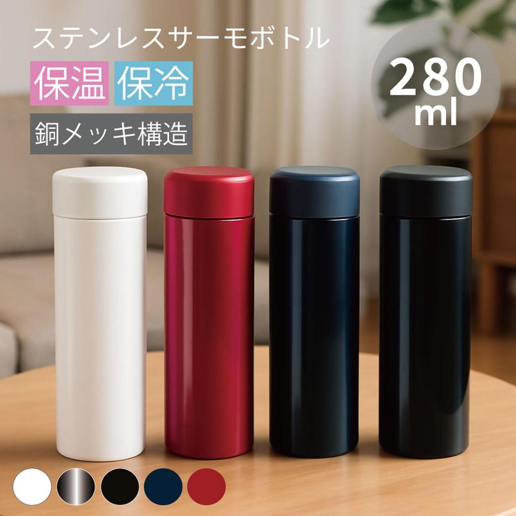 Stainless Steel Thermos Drink Bottle Thermos with Double Keeps Hot or Simple and Solid Perfect for Outdoor and a Stylish Gift for Day or Day