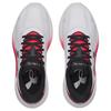 Under Armour Casual Running Shoes Men's White 6009107-102
