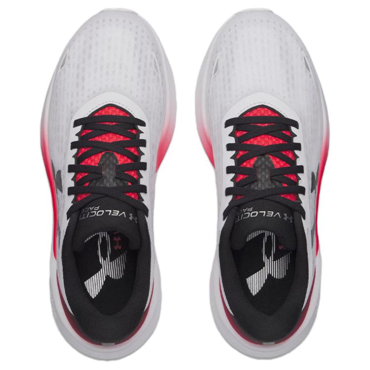 Under Armour Casual Running Shoes Men's White 6009107-102