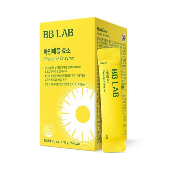 BBLAB Enzym Ananasowy 30 Saszetek (30 dni)