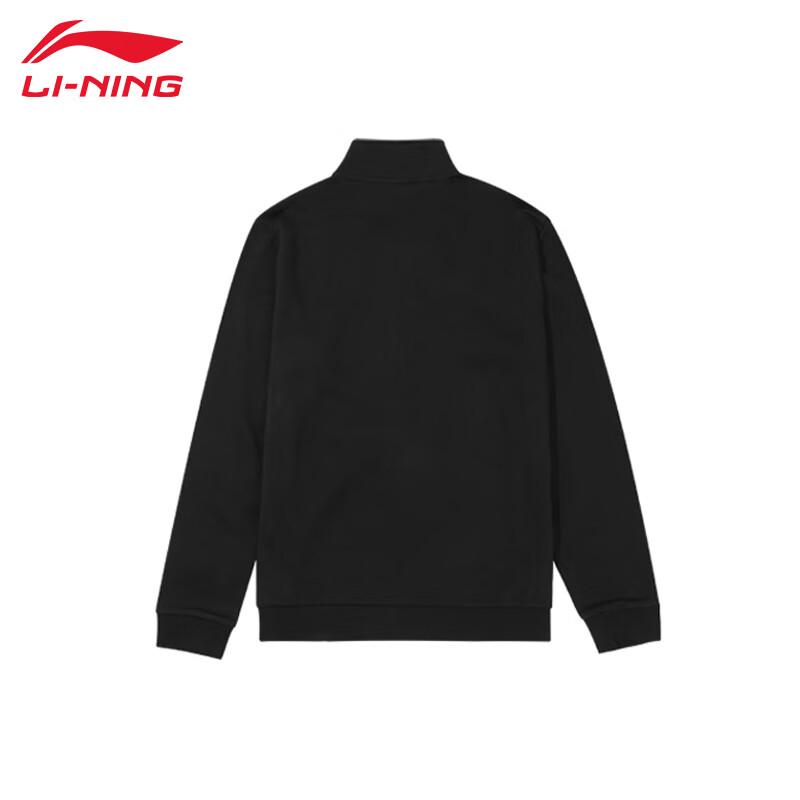 Li-Ning Men's UA35 Stand Collar Pullover Sweatshirt
