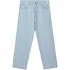 Classic Square Logo Stone Wash Wide Leg Straight Jeans Men Jeans CHXJN035893BP