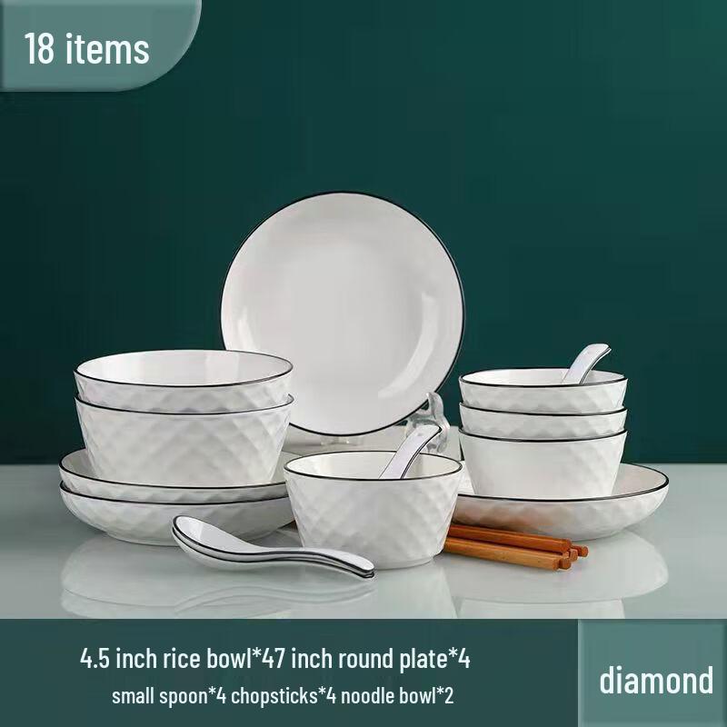 Jingdezhen Ceramic Dinnerware Set 18-piece Set with 2 Noodle Bowls