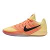 Nike Sabrina 3 Basketbalové topánky Dámske Oranžovo-žlté tenisky IB2275-700