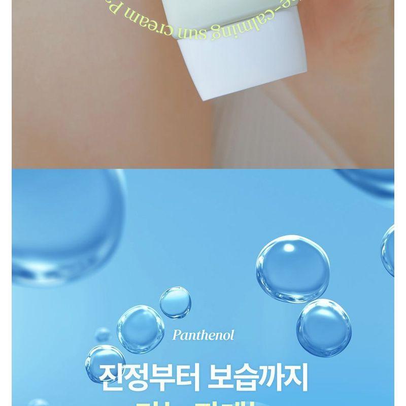 ma:nyo - Panthe-Calming Sun Cream