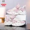 Babudou Girls' shoes2026Summer New Children's Single Mesh Breathable Sports Shoes for Girls, Lightweight and Non-slip Princess Shoes