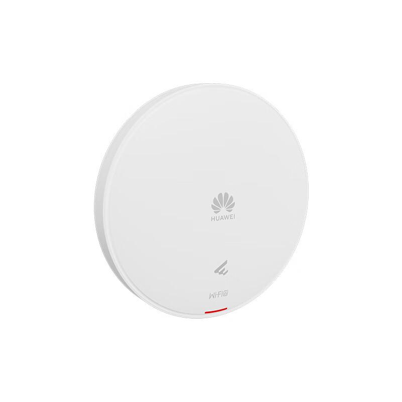 Huawei AirEngine5761S-13 Enterprise WiFi 6 Ceiling AP
