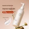 Ban Mu Hua Tian Nicotinamide Fruit Acid Body Lotion