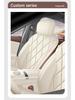 Full-Coverage Breathable Seat Covers for Chery Fengyun A9L - All-Season Car Seat Cushions