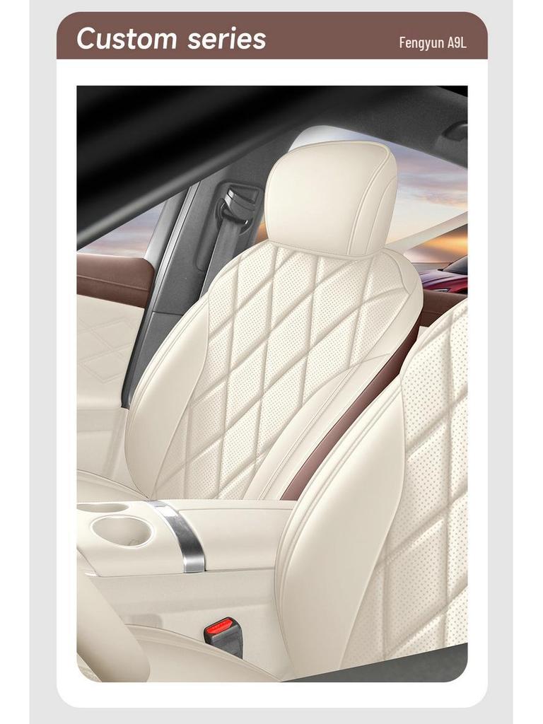 Full-Coverage Breathable Seat Covers for Chery Fengyun A9L - All-Season Car Seat Cushions