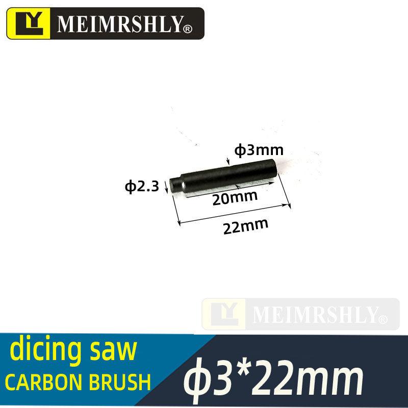 TSK AWD300T Spindle Motor Slotting Machine Carbon Brush, 2.7x18mm, Total Length 47mm, with 3x17mm Copper Bushing.