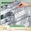 Food Grade Aluminum Foil Zipper Bag - Fresh-keeping, Multi-spec, Freezer Storage