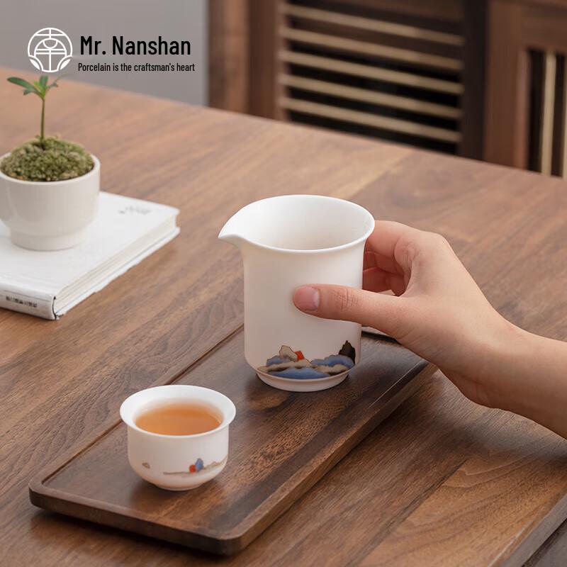 Mr. Nanshan Ceramic Gongfu Tea Fairness Cup