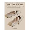 638-19 Super soft Mary Jane shallow single shoes women's autumn and summer 2025 models are not tired, pregnant women's Doudou shoes