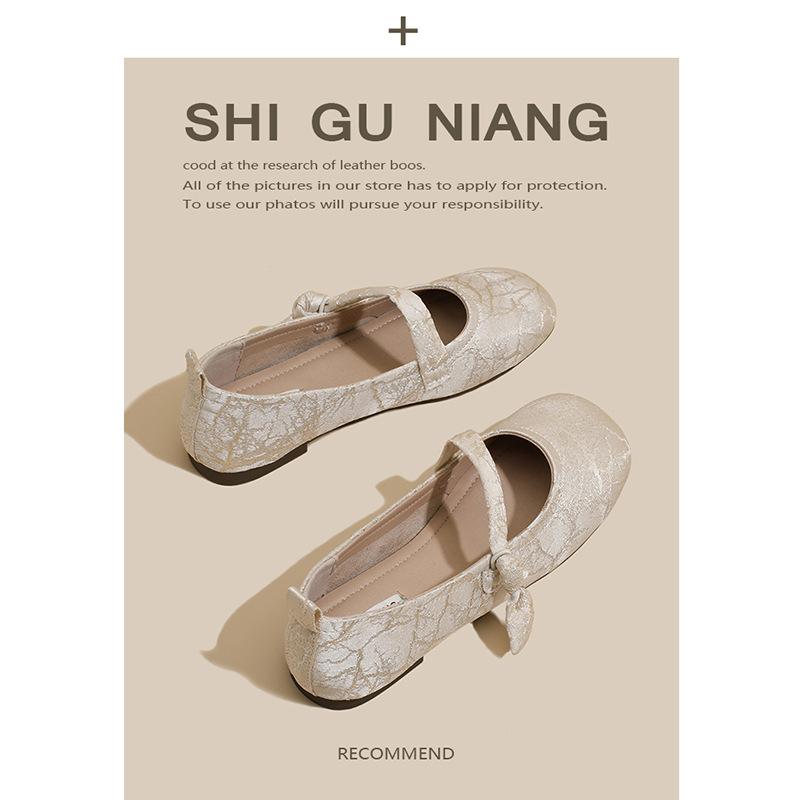 638-19 Super soft Mary Jane shallow single shoes women's autumn and summer 2025 models are not tired, pregnant women's Doudou shoes