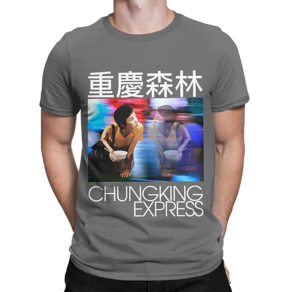 Wong Kar Wai Movie Tshirt Unisex Cool Pure Cotton Tee Shirt O Neck Short Sleeve T Shirts Summer Clothes