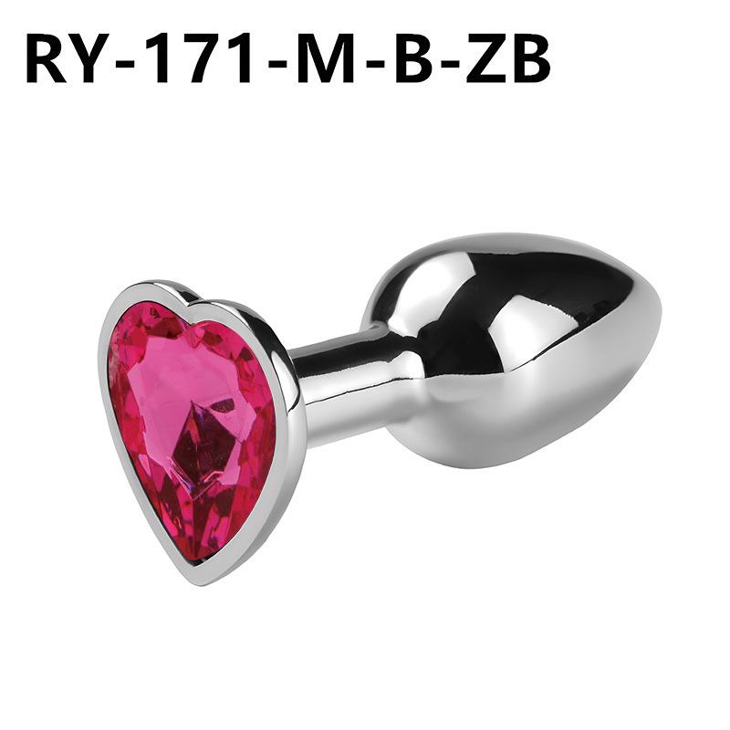 Heart-Shaped Metal Anal Plug - Prostate Massager & Dilation Toy for Adults