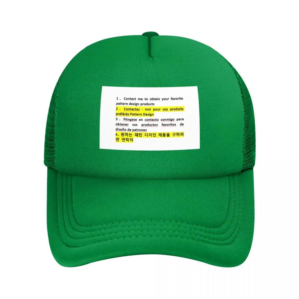Customized Custom Mesh Baseball Caps Snapback Fashion Baseball Hats Breathable Casual Casquette Outdoor For Unisexs And Womens