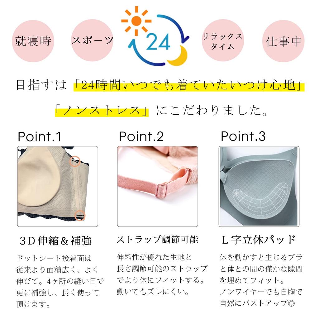 Koronkowa bezszwowa bielizna biustonosz i szorty na nocny biustonosz pod pachami zestaw bielizny dla kobiet [nijibra] zestaw, biustonosz, kobiety, biustonosz bez fiszbin, biustonosz, zestaw, biustonosz, damski