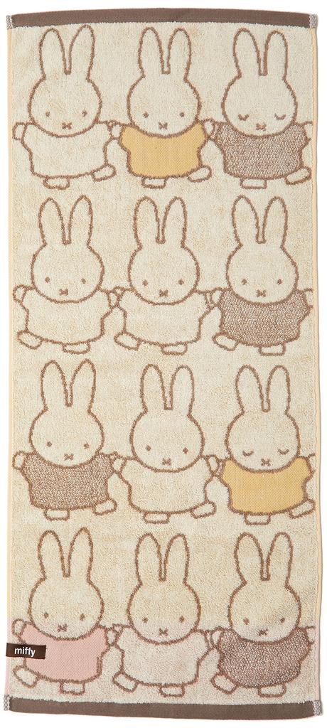 Marushin Miffy Face Holding 34 X 80cm Towel, Hands, 5805020200,