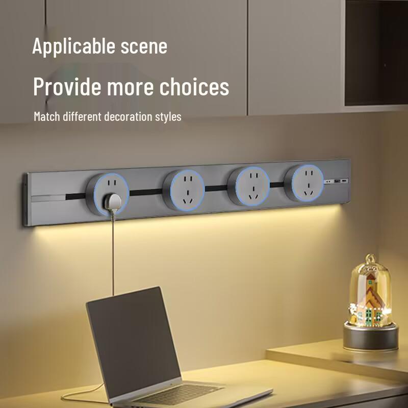 Inductive USB Rail Socket with Movable Kitchen Drawer Slides - White