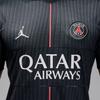 Jordan Paris Saint-Germain FW25 2025/26 Stadium Fourth Kit Color Block Pullover V-Neck Short Sleeve Football Shirt Men Tops HM3206-045