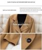 New Women's Autumn/Winter Double-Faced 100% Wool Long Slimming Overcoat