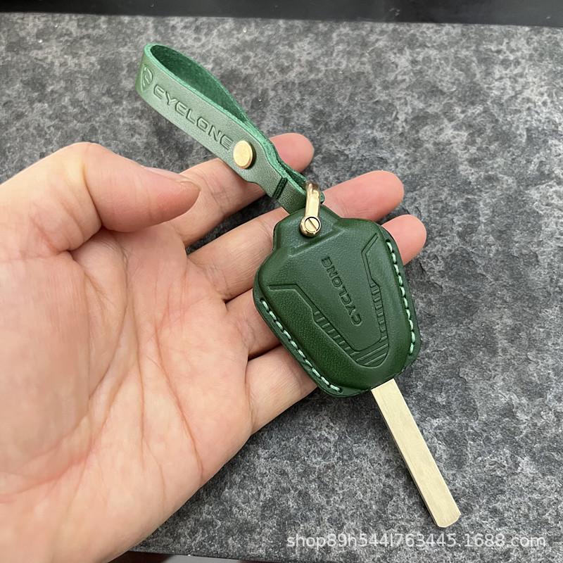 Locomotive Cyclone RC401 Key Head Leather Case RX401/RE560 Key Protection Shell