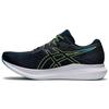 EvoRide 2 'French Blue Hazard Green' Men's 1011B017-401