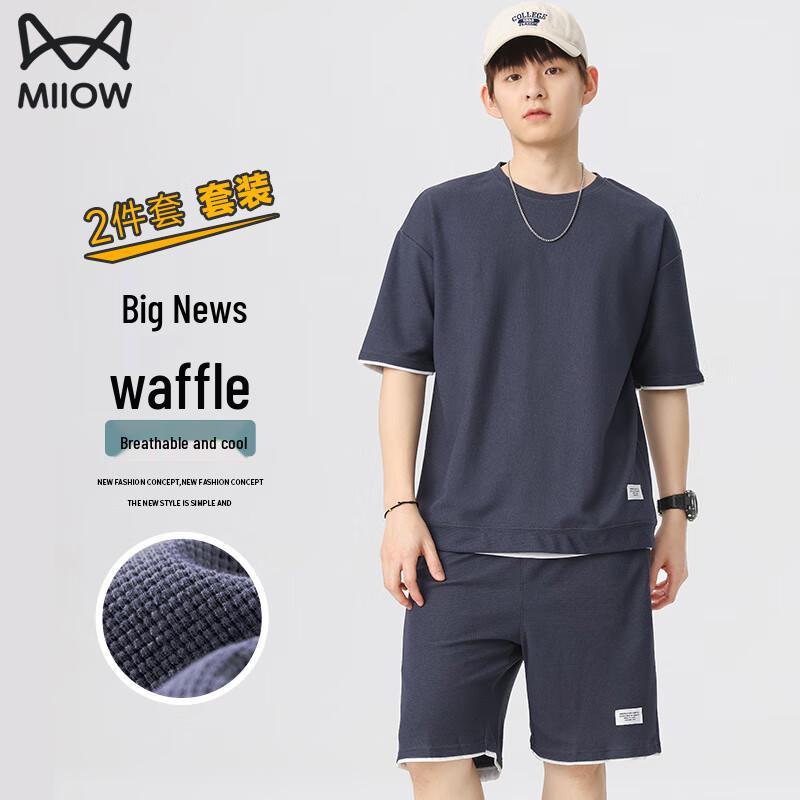 MiiOW Men s Waffle Short Sleeve T-Shirt & Shorts Set M