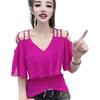 2025 Summer Slimming Stylish V-Neck Ruffle Off-the-Shoulder Beaded Mesh Short-Sleeve Women's Top