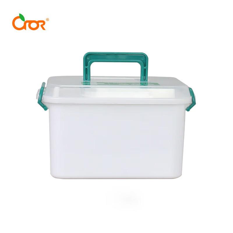 CROR Home First Aid Kit Storage Box